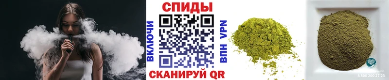 Купить где  Краснознаменск  Бутират бутандиол 