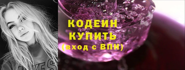 mdpv Горняк