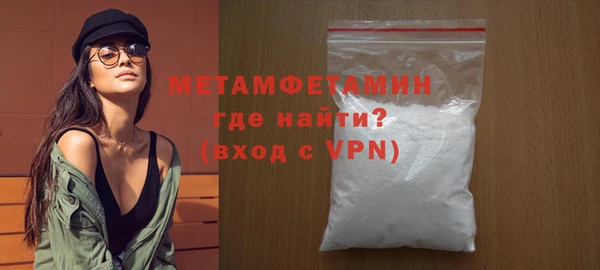 mdpv Горняк