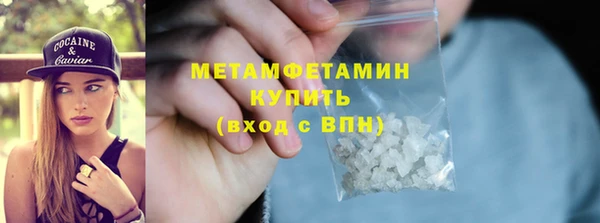 mdpv Горняк