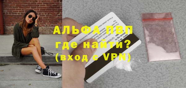 mdpv Горняк