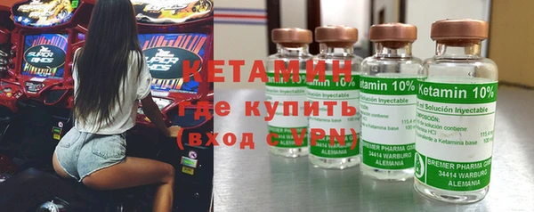 mdpv Горняк
