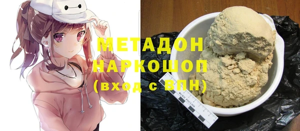 mdpv Горняк