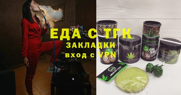 MDMA Premium VHQ Гусиноозёрск