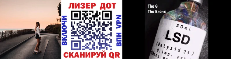 Купить где  Краснознаменск  Марки NBOMe 1500мкг 
