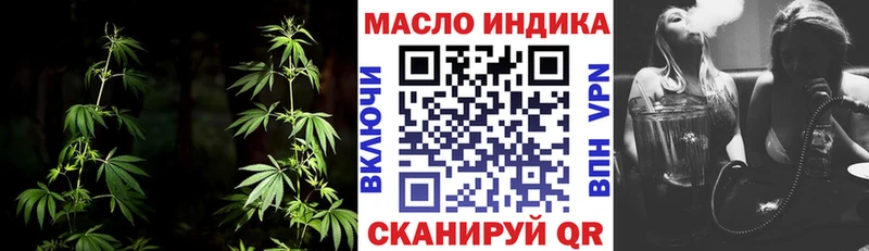 ТГК вейп с тгк  Купить  Краснознаменск 